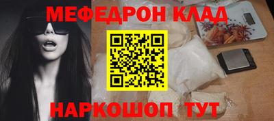 ALPHA-PVP Берёзовский