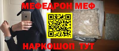 ALPHA-PVP Берёзовский