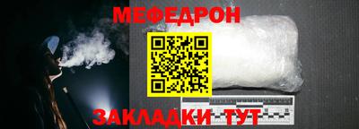 ALPHA-PVP Берёзовский