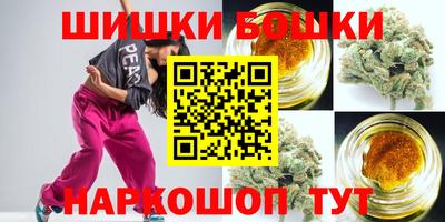 прущий лед Беслан