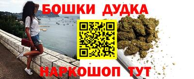ALPHA-PVP Берёзовский