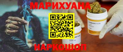 прущий лед Беслан