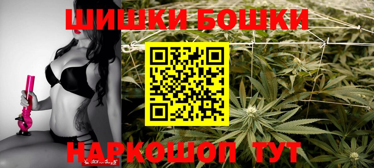 Канабис конопля  Конопля ГИДРОПОН  Губаха  Вход с VPN  Каннабис LSD WEED 